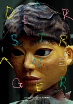 最親愛的陌生人