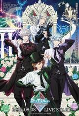 劇場版 歌之☆王子殿下♪ TABOO NIGHT XXXX
