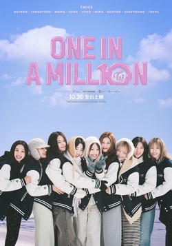 ONE IN A MILL10N