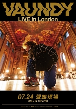 Vaundy LIVE in London
