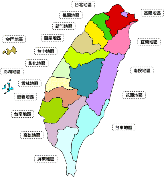 台灣地區全台戲院電影放映時間查詢