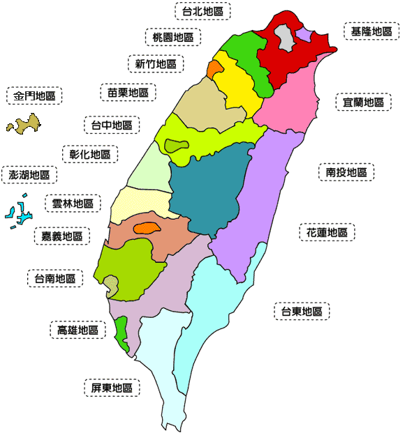 台灣地區全台戲院電影放映時間查詢