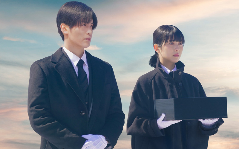 《別離無恙》