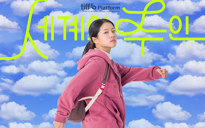 《世界的主人》