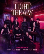 ATEEZ VR CONCERT LIGHT THE WAY