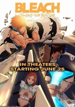 BLEACH 死神 千年血戰篇-禍進譚