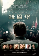 紐倫堡